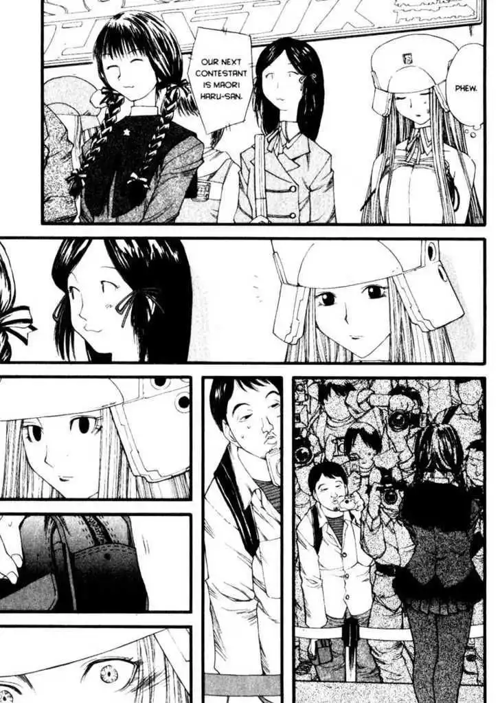 Genshiken Nidaime - The Society for the Study of Modern Visual Culture II Chapter 19 25